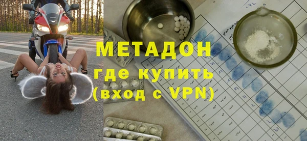 прущие крисы Аркадак