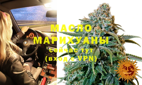прущие крисы Аркадак