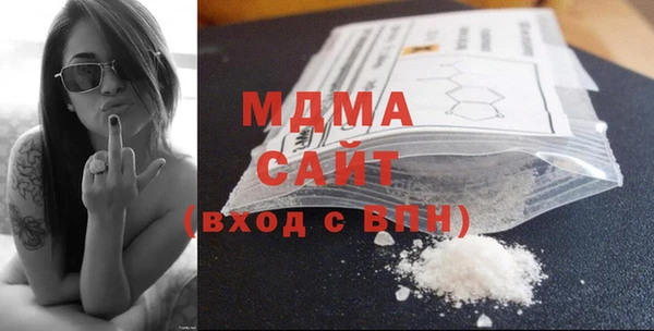 прущие крисы Аркадак